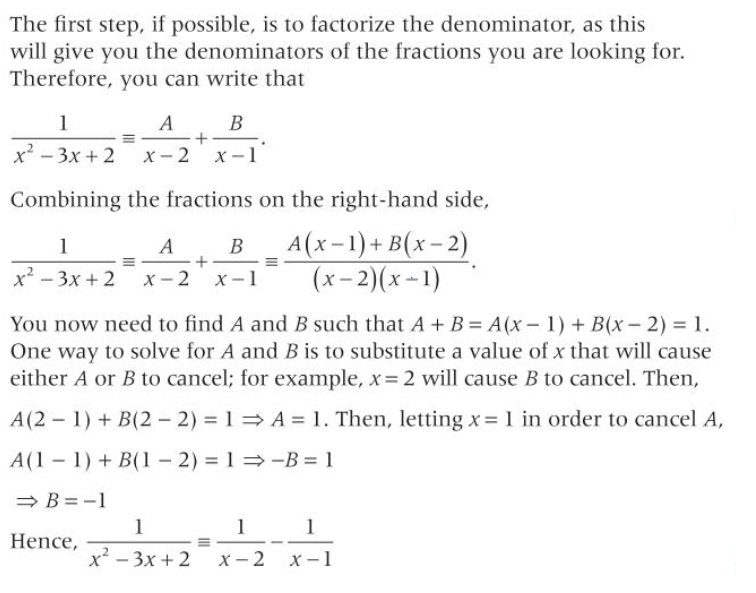 Partial fraction decompositon