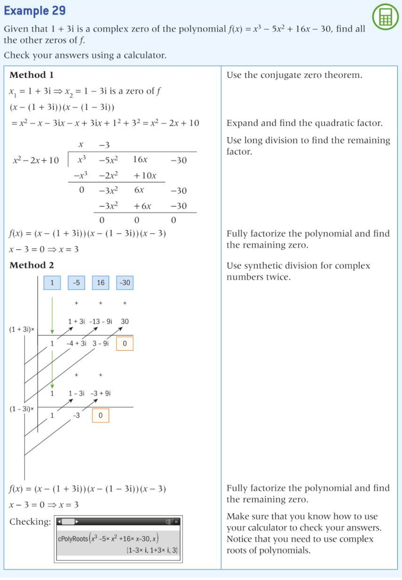 Conjugate theorem