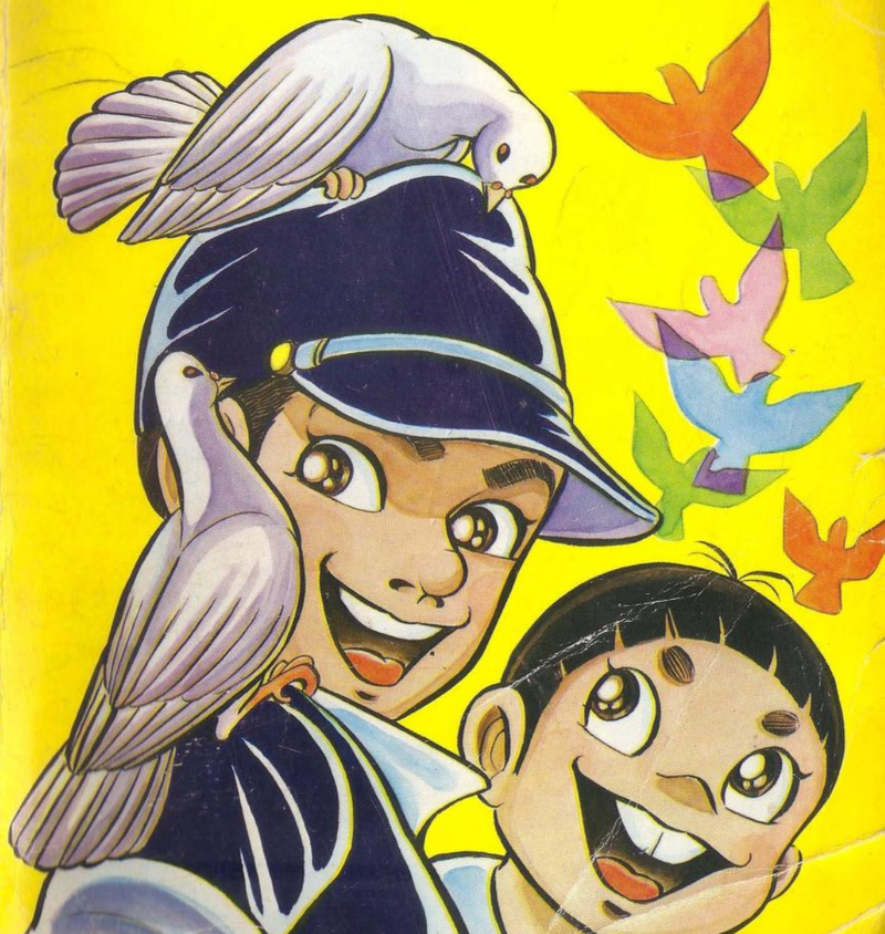Barefoot Gen